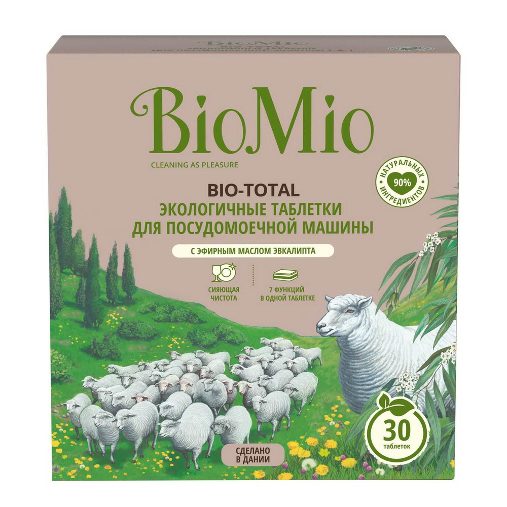 Таблетки для посудомоечной машины BIO MIO Bio-Total Эвкалипт 30шт  #1