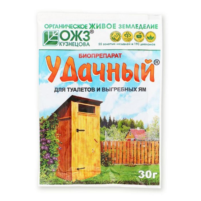 Удачный-биопрепарат для туалетов и выгребных ям, 30г #1