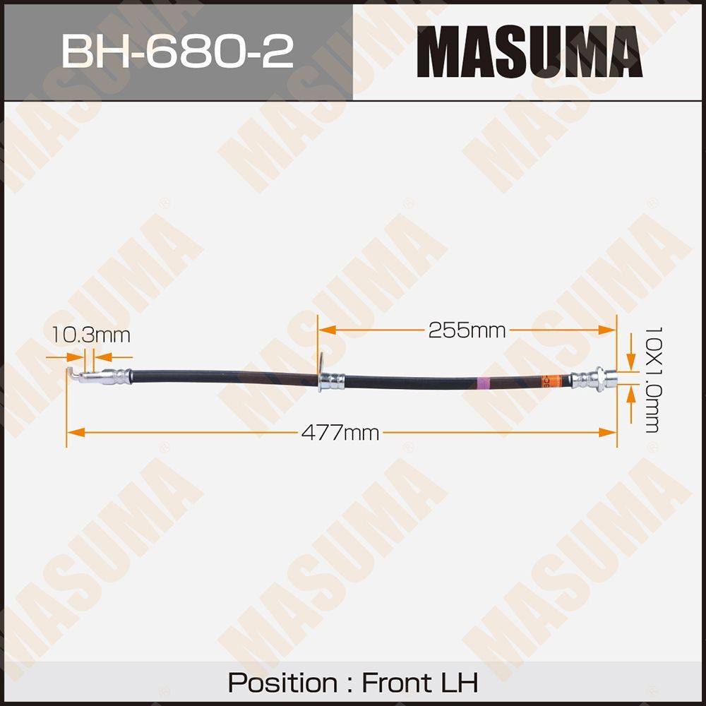 Masuma Трубки тормозные, арт. BH6802 #1