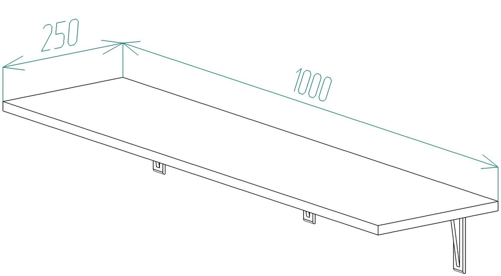 Белая навесная настенная полка 1000*250 мм с 3 кронштейнами  #1