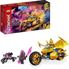 Конструктор LEGO Ninjago 71768 Мотоцикл Джея Золотой Дракон #1