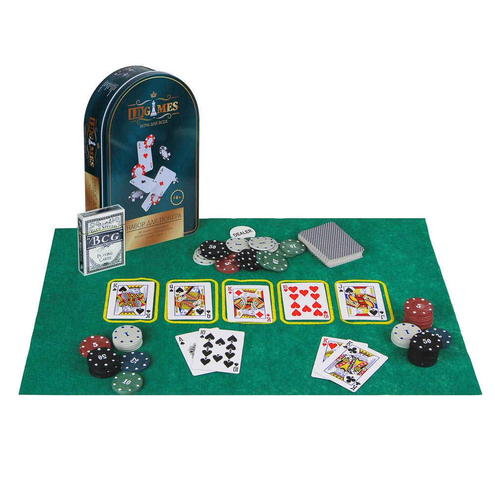 Набор для покера LDGames, в жестяном боксе 24х15см, пластик, металл  #1