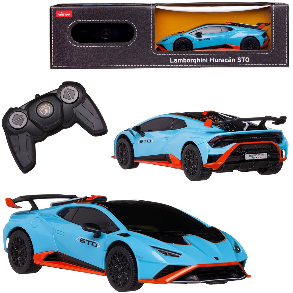 Машина р/у 1:24 Lamborghini Huracan STO голубой, 2,4G #1