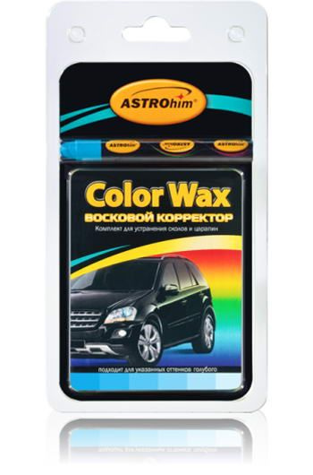 Автохимия ASTROHIM AC-0184 Корректор восковой COLOR WAX (Lux color) - голубой  #1