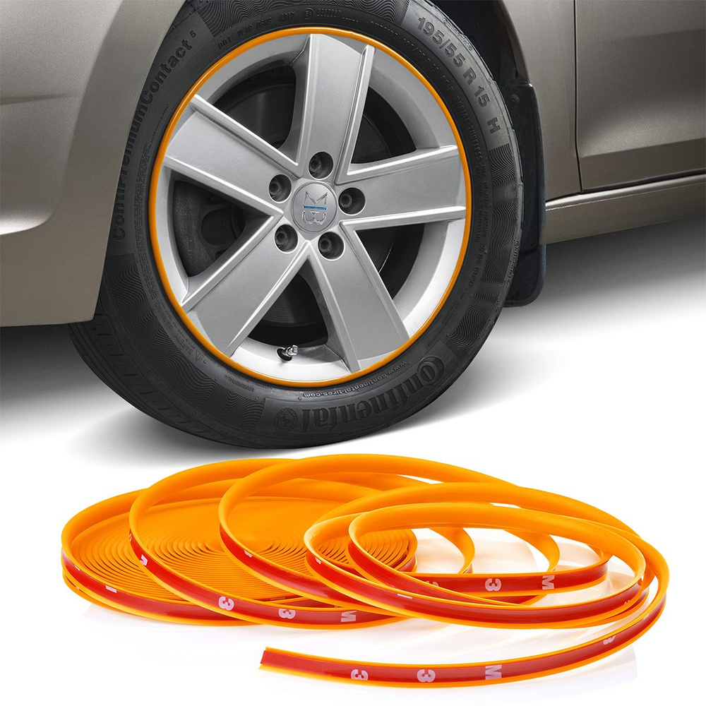 Молдинг защита дисков авто самоклеющийся ElectroKot WheelPro на 4 колеса оранжевый  #1