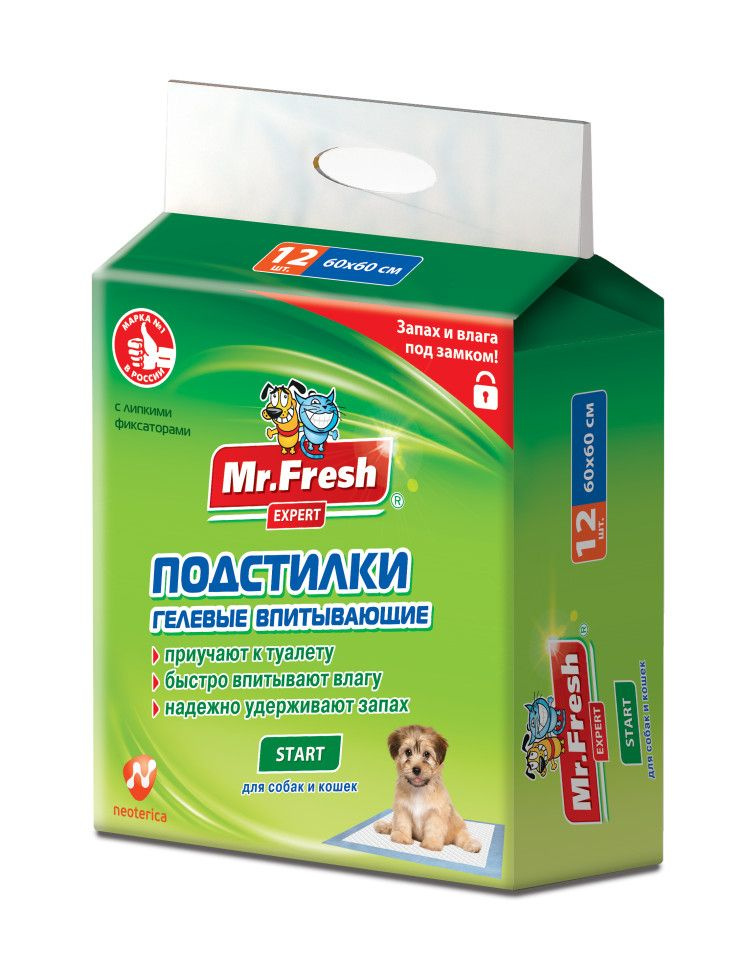 Mr.Fresh Expert Start подстилки-пеленки для приучения к туалету кошек и собак, 60 х 60 см - 12 шт  #1