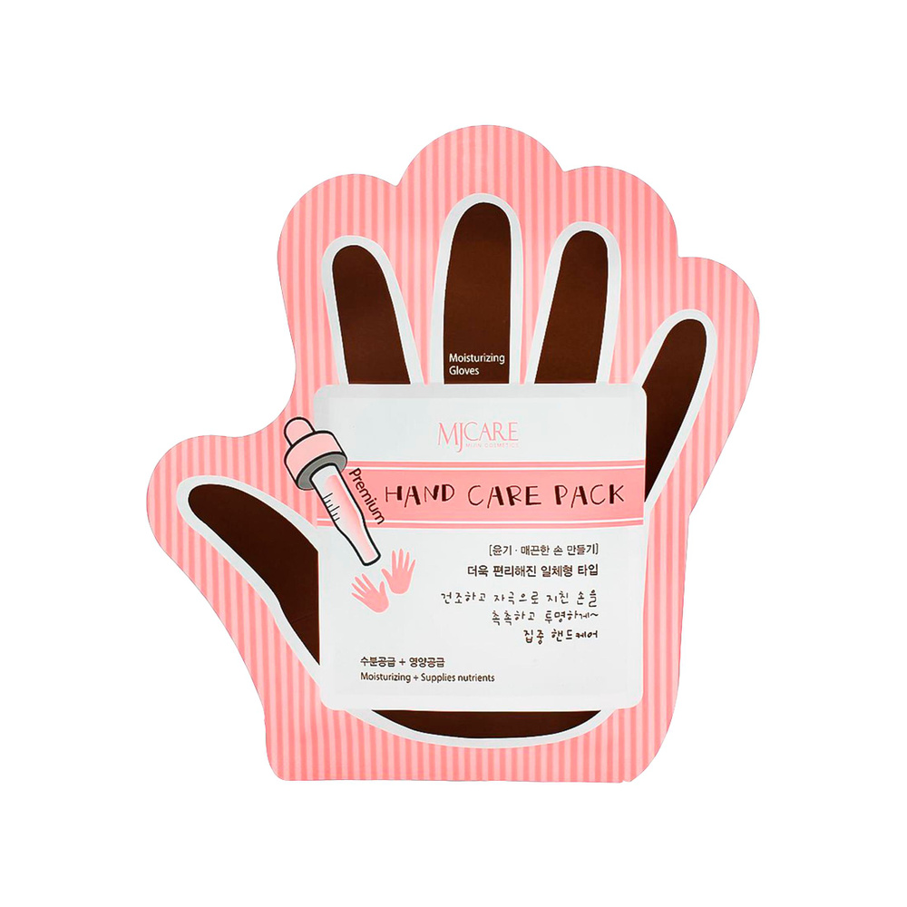 MIJIN MJCARE Маска-перчатки для рук (Hand care pack), premium #1