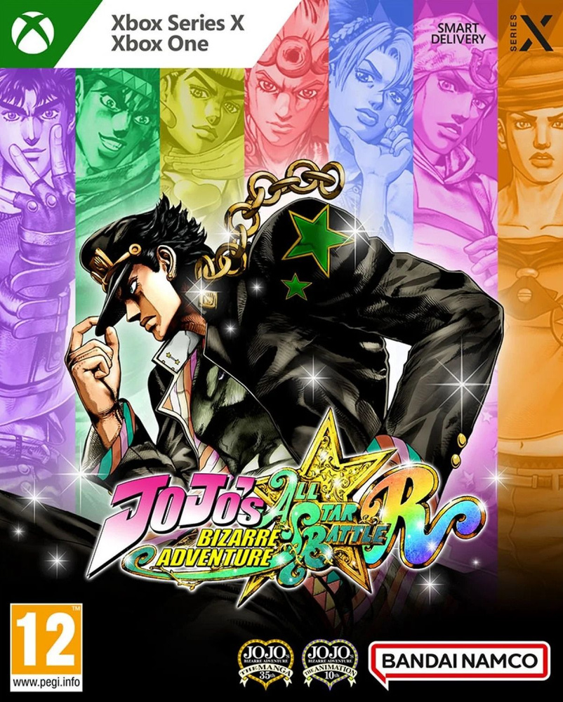 Игра JoJo's Bizarre Adventure: All Star Battle R (Xbox One, Xbox Series, Английская версия)  #1