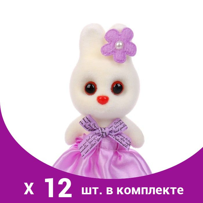 Игрушка Зайка с цветком , 13 см (12 шт) #1