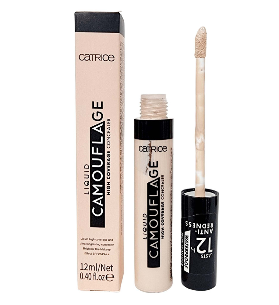 CATRICE Консилер Liquid Camouflage, оттенок 020 Light Beige #1