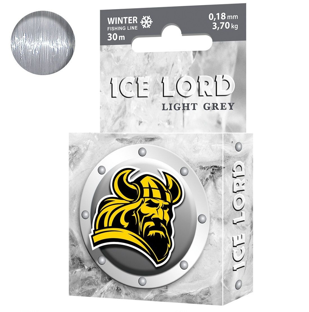 Леска зимняя для рыбалки AQUA Ice Lord Light Grey 0,18mm 30m, цвет - светло-серый, test - 3,70kg ( 1 #1