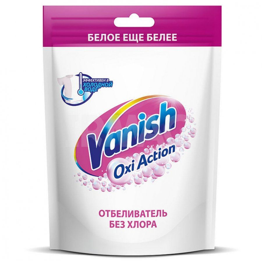 Пятновыводитель для тканей Vanish Oxi Action Кристальная белизна, порошок 250г  #1