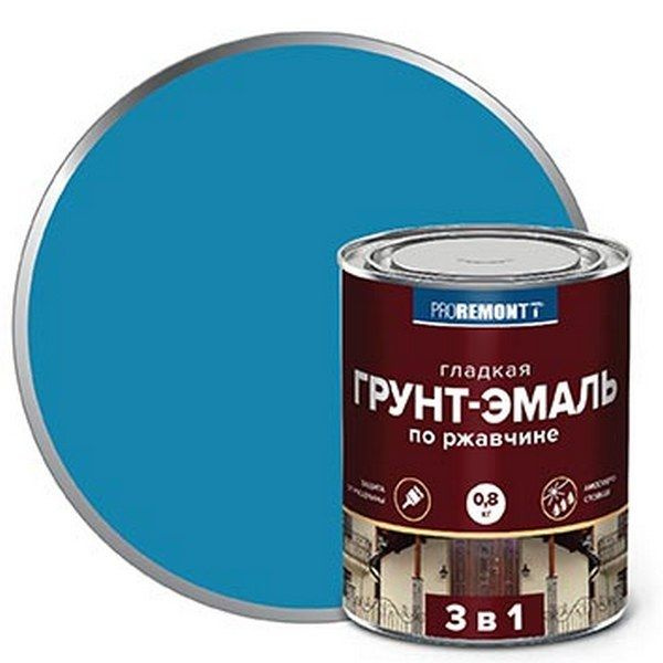 Грунт-эмаль 3 в 1 PROREMONTT голубая 0,8 кг #1