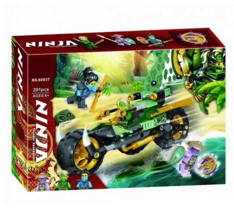 Ninjago