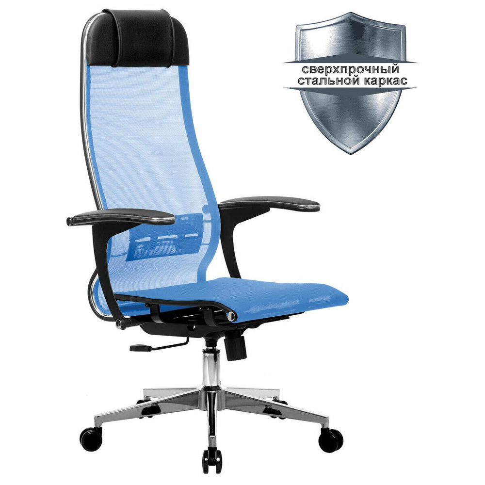 Кресло офисное Metta К-4-т хром, прочная сетка, сиденье и спинка регулируемые, голубое  #1