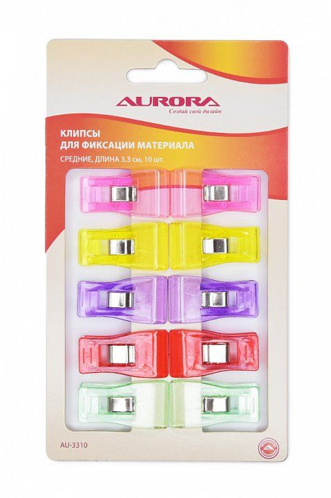 Клипсы для ткани, средние Aurora  AU-C3310 средние, 3,3см, 10 шт #1