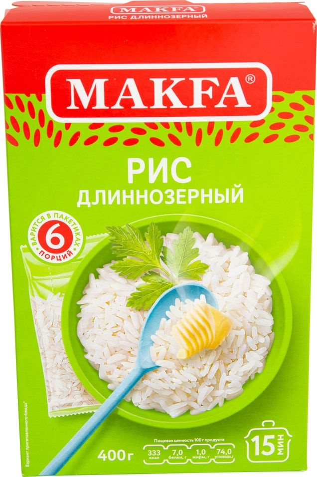 Рис Makfa шлифованный длиннозерный 6пак*66.6г х 2шт #1