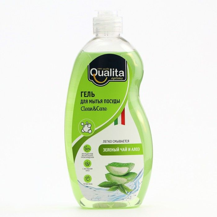 Qualita Средство для мытья посуды Creen tea & Aloe, 500 мл, 2 штуки #1
