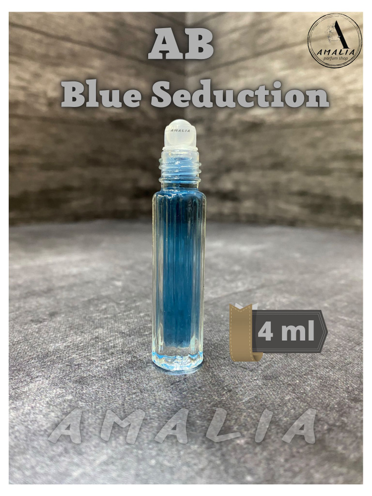 Духи Amalia-shop Blue Seduction 4 ml, Антонио Бандерас, Масляные 4 мл #1