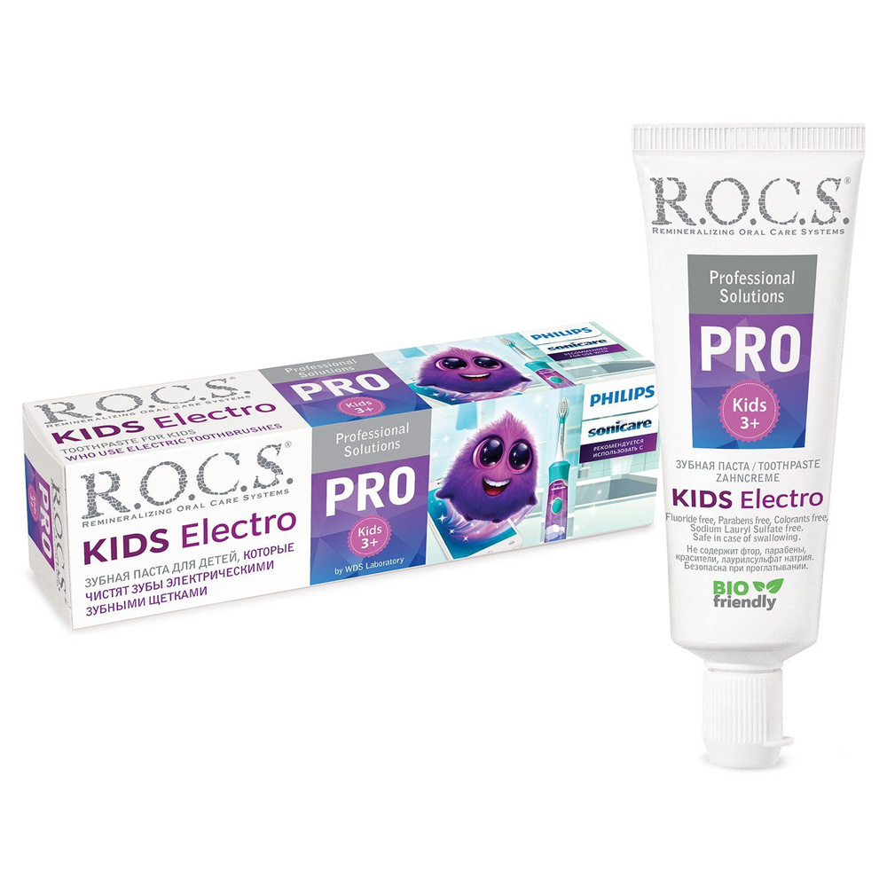 R.O.C.S. PRO, Зубная паста Kids Electro, 45 гр #1