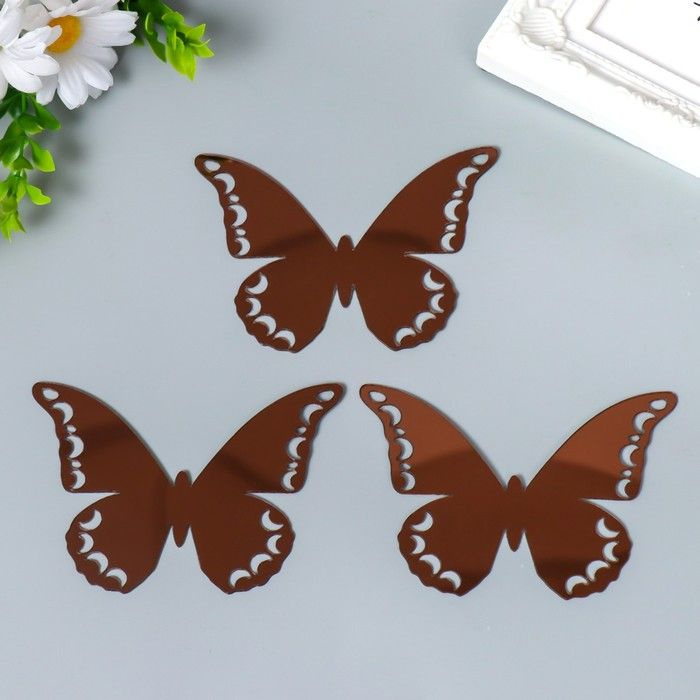 Наклейка интерьерная КНР зеркальная "Бабочка ажурная" набор 3 шт, шоколад 11х7,5 см  #1