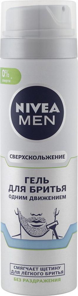 Nivea Средство для бритья, гель, 200 мл #1