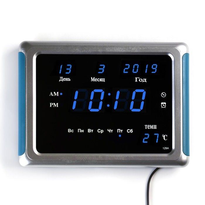 Часы электронные настенные, настольные, с будильником, 17 х 2.5 х 23 см, USB  #1