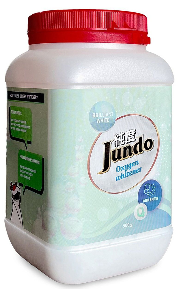 Jundo Oxygen Brilliant White Кислородный отбеливатель универсальный с биотином 500 гр  #1