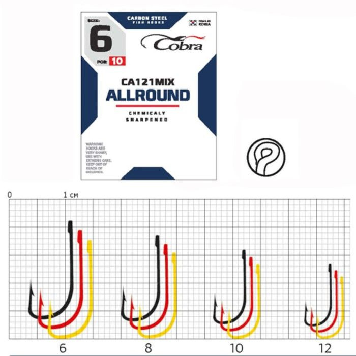 Крючки Cobra ALLROUND, серия CA121MIX, № 008, 10 шт. #1