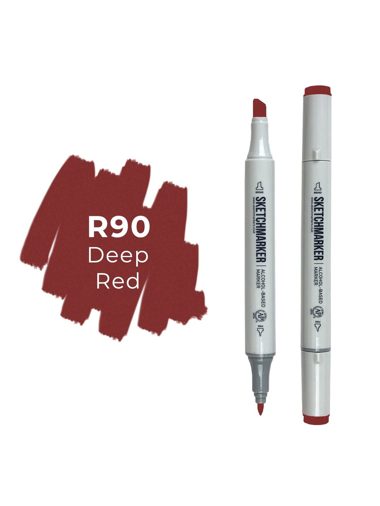 Двусторонний заправляемый маркер SKETCHMARKER на спиртовой основе для скетчинга, цвет: R90 Глубокий красный #1