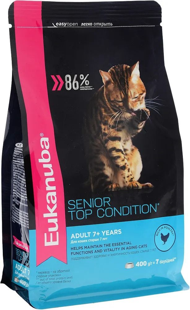 Корм для кошек Eukanuba Senior Top Condition сбалансированный сухой, 400 г  #1