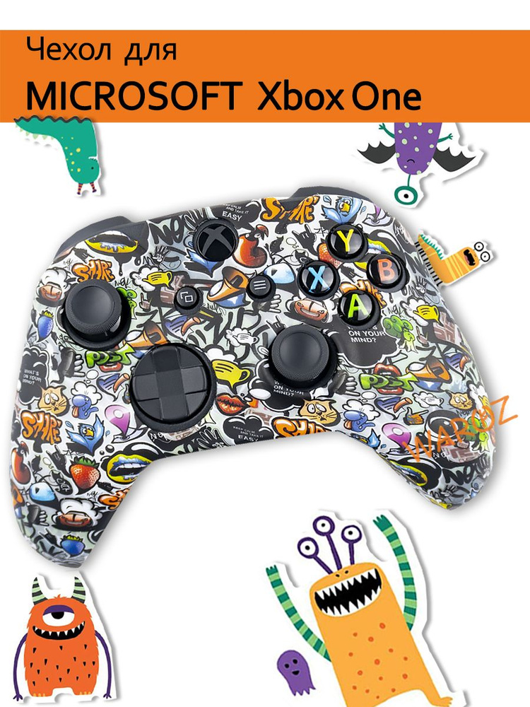Защитный чехол для джойстика Microsoft Xbox One силиконовый аксессуар на геймпад икс бокс 1  #1