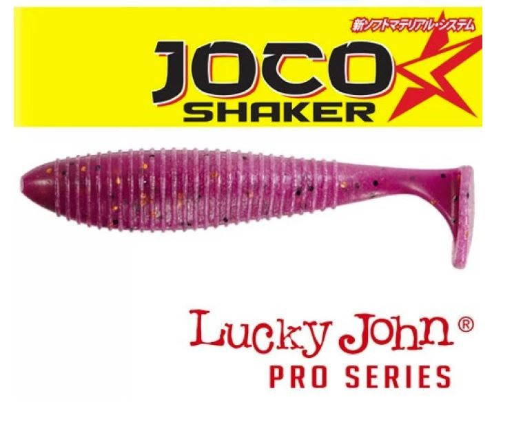 Виброхвост Lucky John JOCO SHAKER 4.5in (11,43 см), цвет F04, 3 шт. 140303-F04 #1