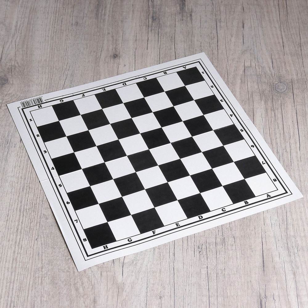 Шахматное поле "Классика", картон, 32 х 32 см #1