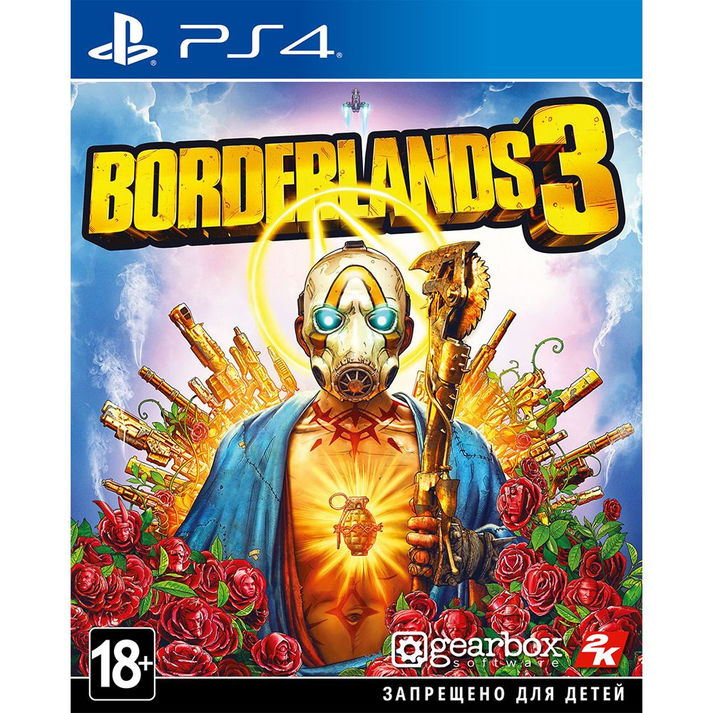 Игра Borderlands 3 (PlayStation 4, Русские субтитры) #1
