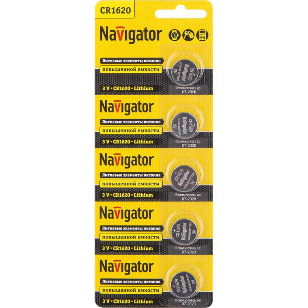 Navigator Батарейка CR1620, Литиевый тип, 3 В, 5 шт #1