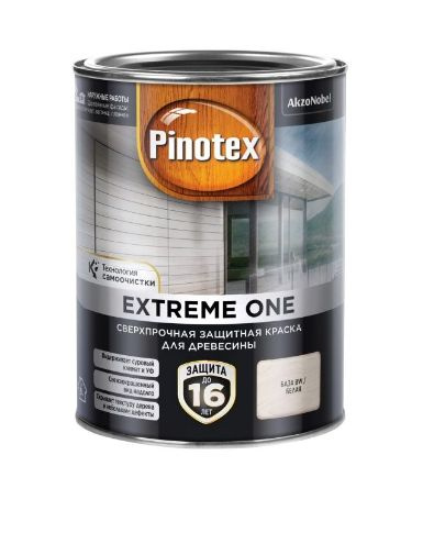 Пропитка декоративная для защиты древесины Pinotex Extreme One база BW полуматовая 0,9 л  #1