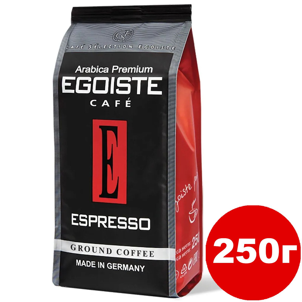 Кофе молотый Egoiste Espresso, 250 г #1