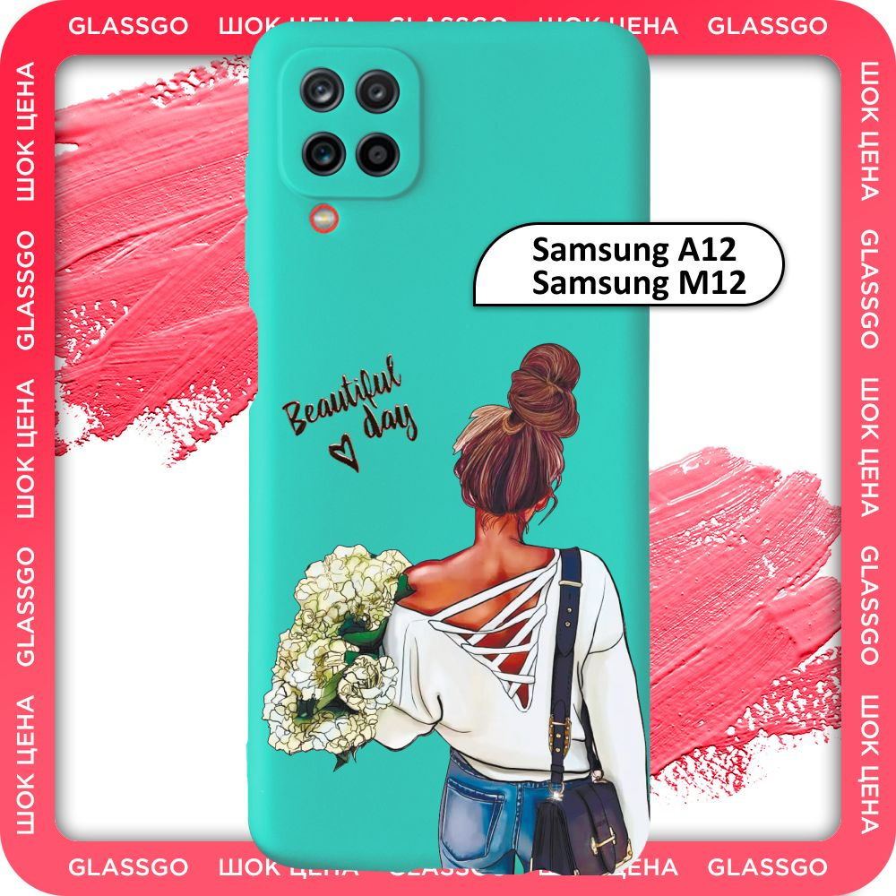 Чехол силиконовый с рисунком девушка с цветами на Samsung A12 / M12 / для Самсунг А12 / М12  #1