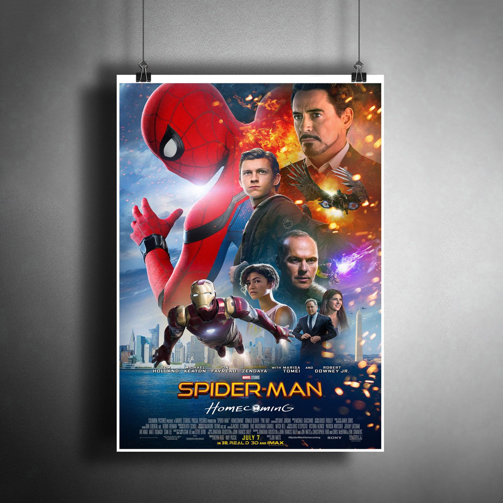 Постер плакат Человек-паук: Возвращение домой. Spider-Man A3 (297 x 420 мм)  #1