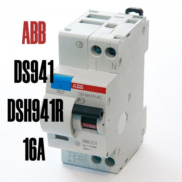 Дифференциальный автомат DS941/ DSH941R 16А 30мА тип AC #1