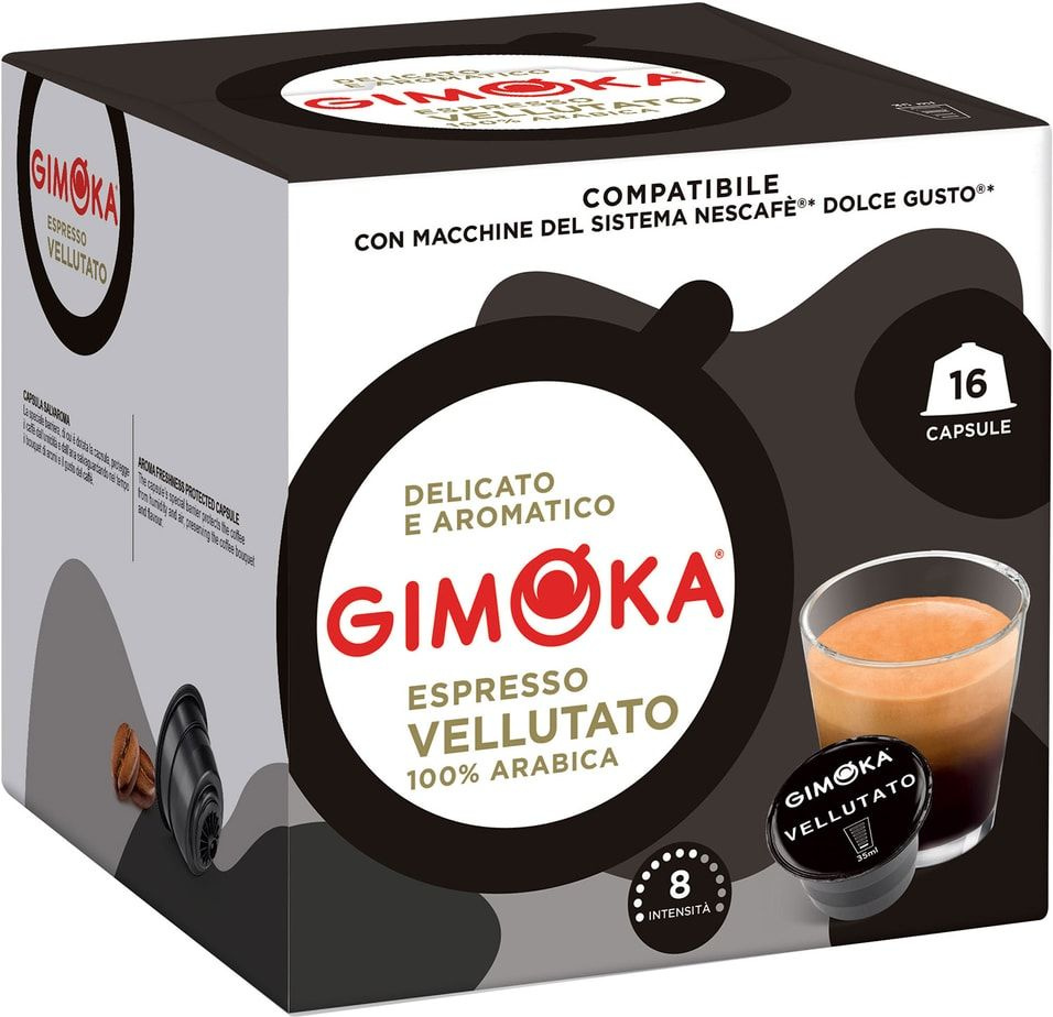 Кофе в капсулах Gimoka Dolce Gusto Espresso Vellutato 16шт 1шт #1