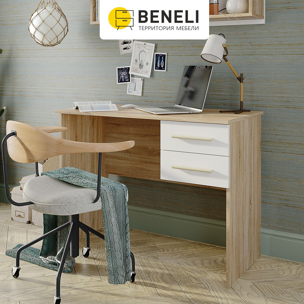 Письменный стол, компьютерный стол Beneli АЛЕКС, Дуб сонома/Белый, с ящиками, 100х50х76 см, 1 шт.  #1