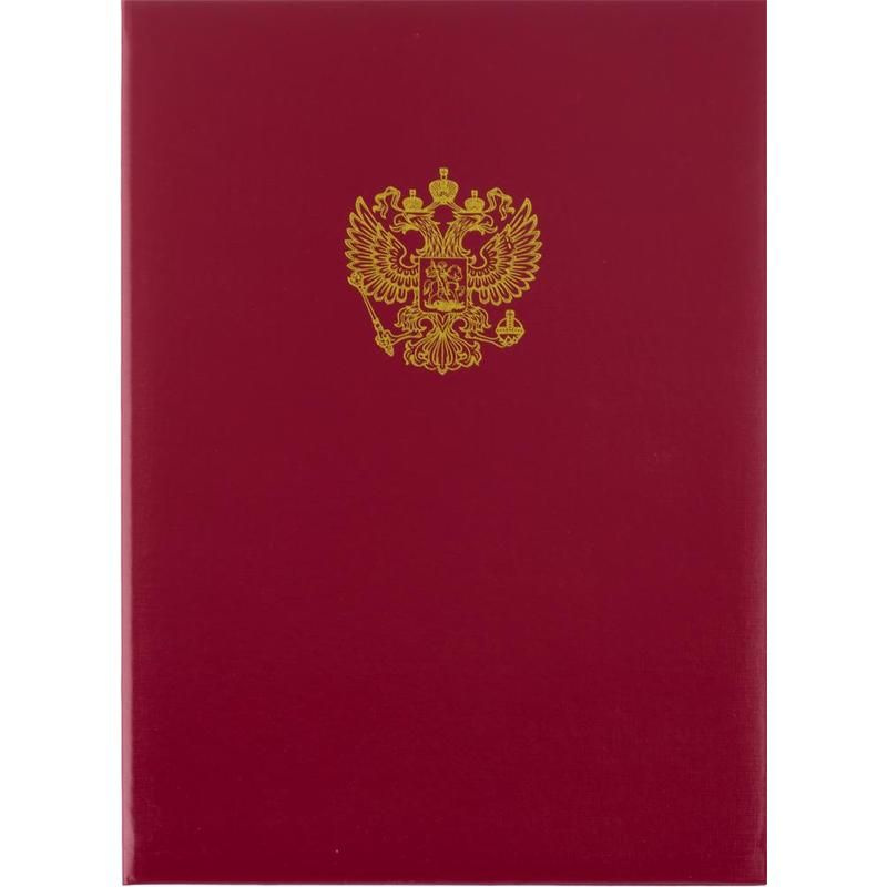 Папка адресная, Герб России, А4, из бумвинила, красная #1