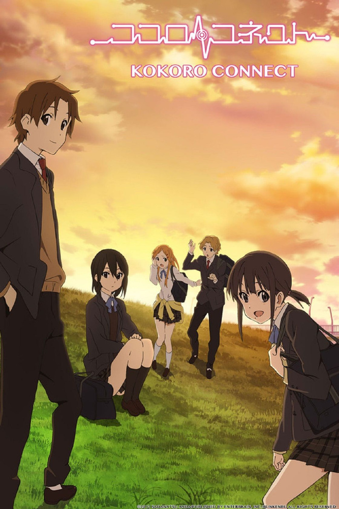 Связь сердец. Kokoro Connect. Табличка металлическая, картина, плакат, постер.  #1