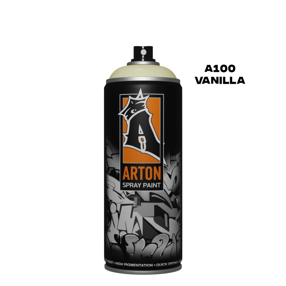 Аэрозольная краска для граффити и дизайна Arton A100 Vanilla 520 мл (ванильный)  #1