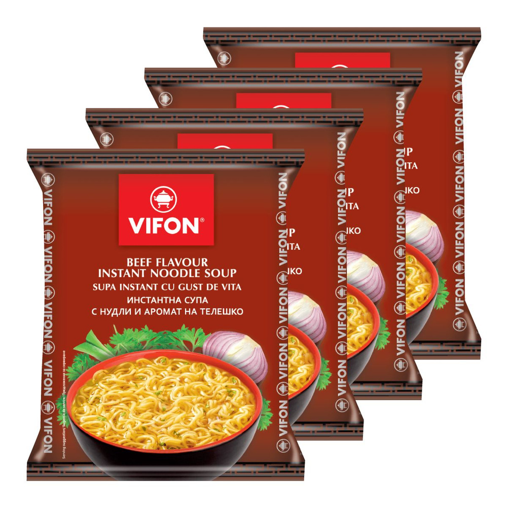 Лапша быстрого приготовления со вкусом говядины Vifon, пачка 60 г х 4 шт  #1