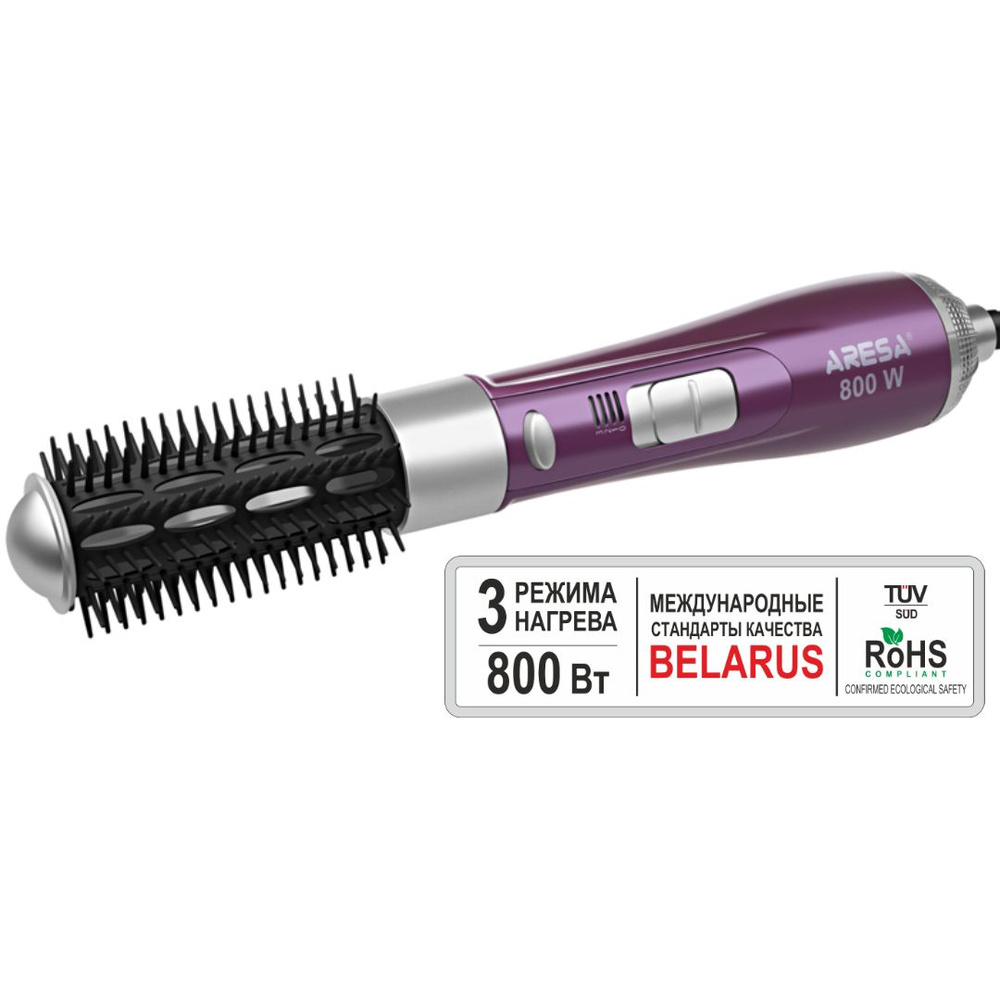 Фен-расческа ARESA AR-3226, мощность 800 Вт, фен щетка для волос, фиолетовый  #1