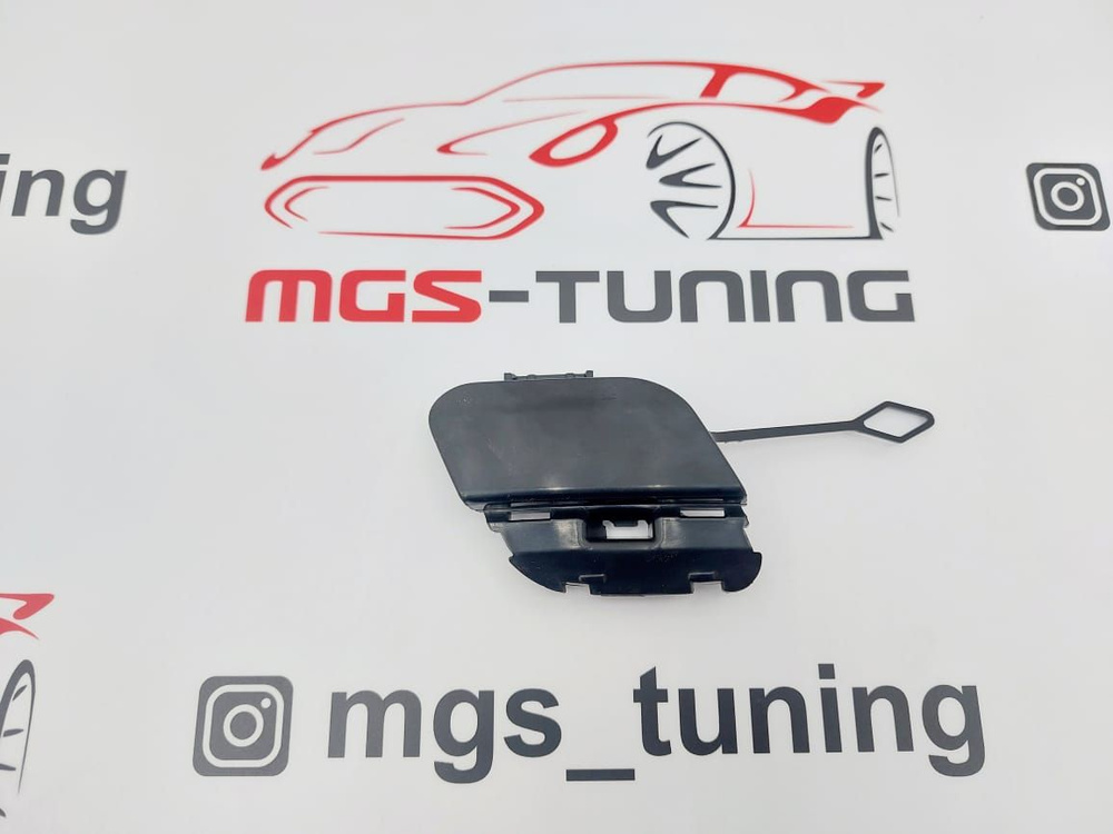 MGS-Tuning Заглушка бампера автомобиля, 1 шт.  #1