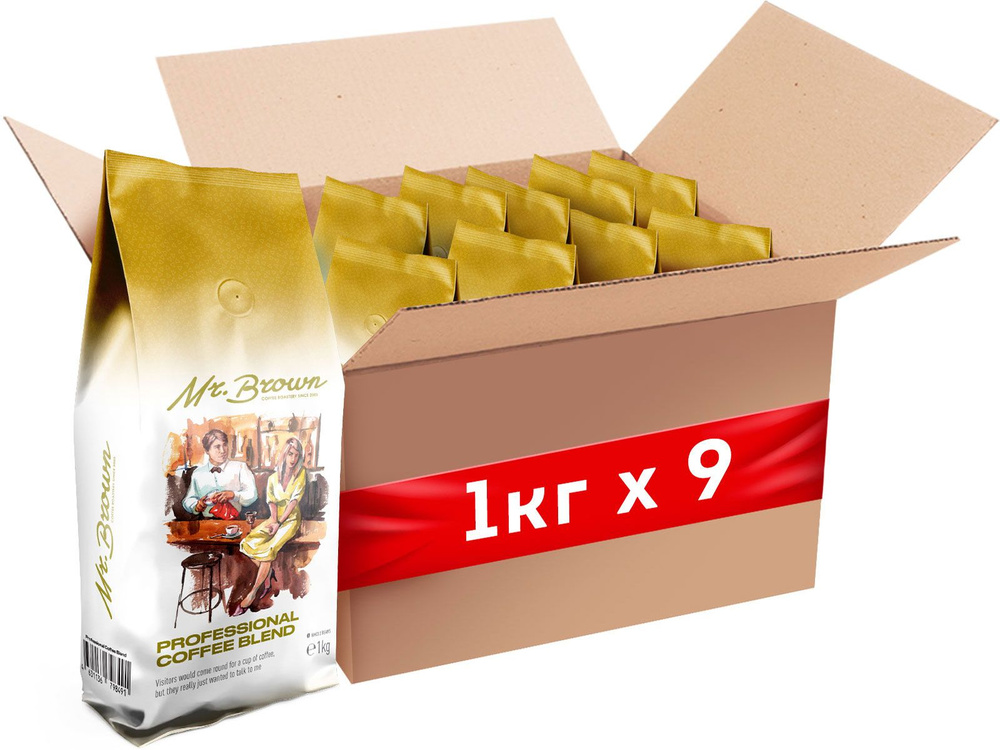 Кофе в зернах Mr.Brown Professional Coffee Blend 1кг. х 9 шт #1